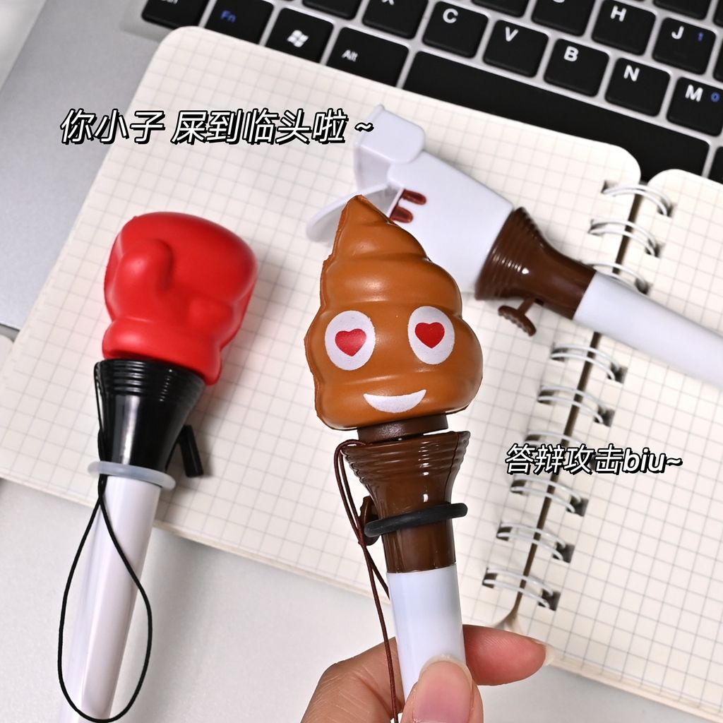Prank Toys - Funny Launchable Toilet Poop Ballpoint Pen