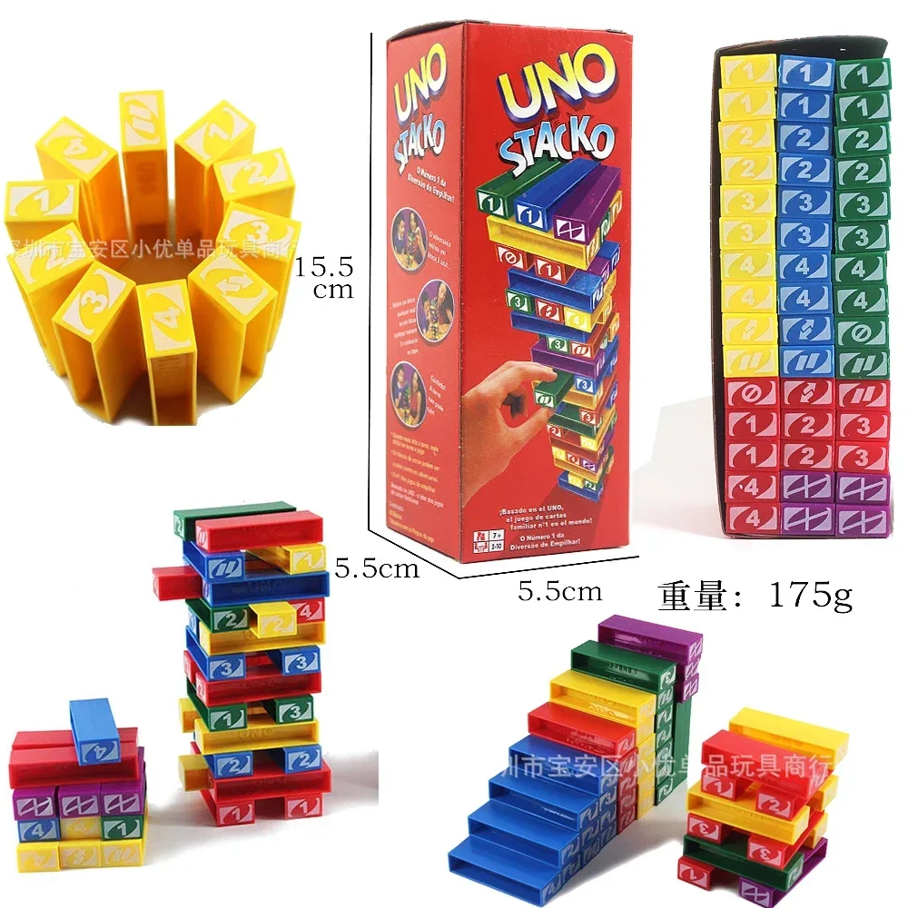Mattel Stacko UNO Card Board G - Novelty Gifts 评论和价格