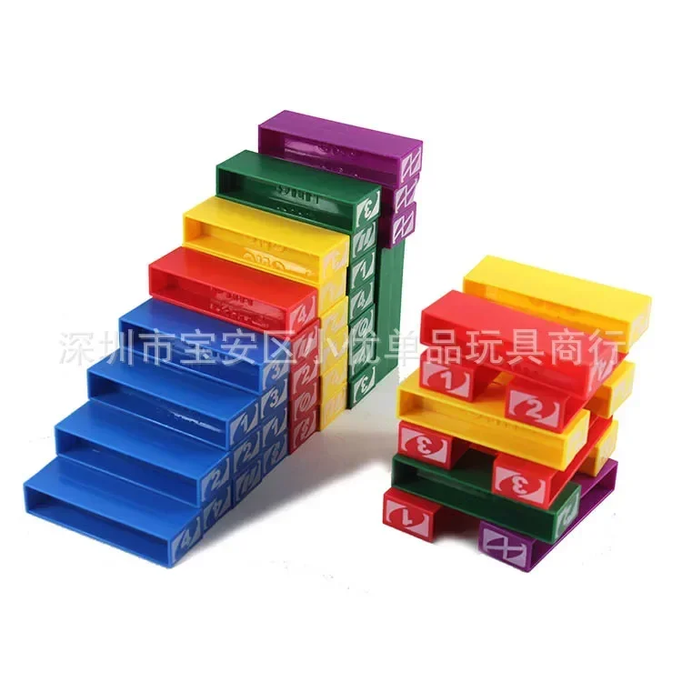 Mattel Stacko UNO Card Board G - Novelty Gifts 评论和价格