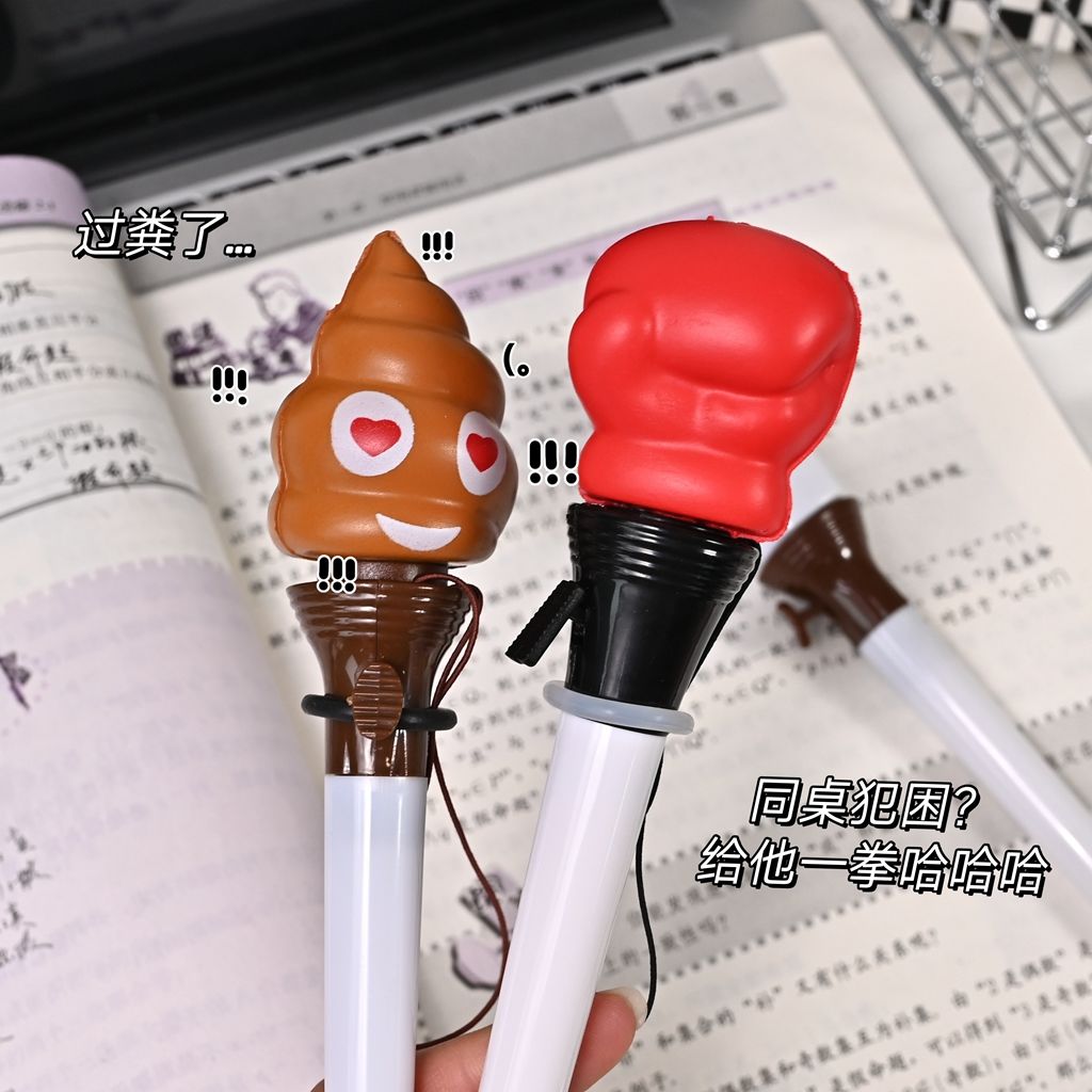 Funny Launchable Toilet Poop B - Prank Toys 评论和价格