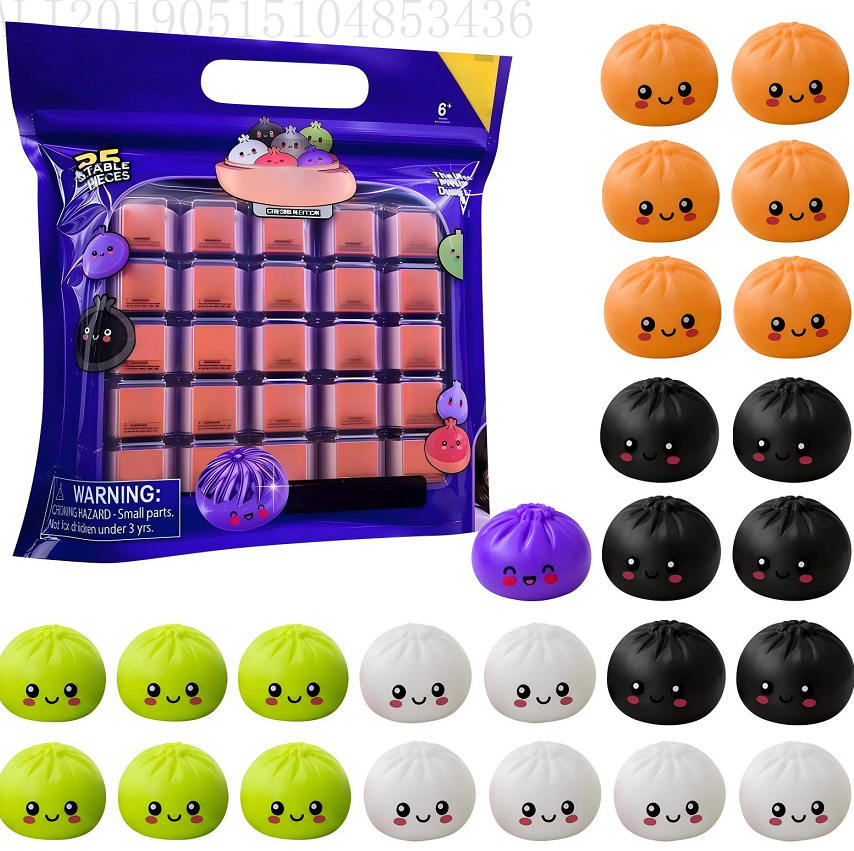 25 Pack Mini Christmas Squishy - Party Supplies 评论和价格