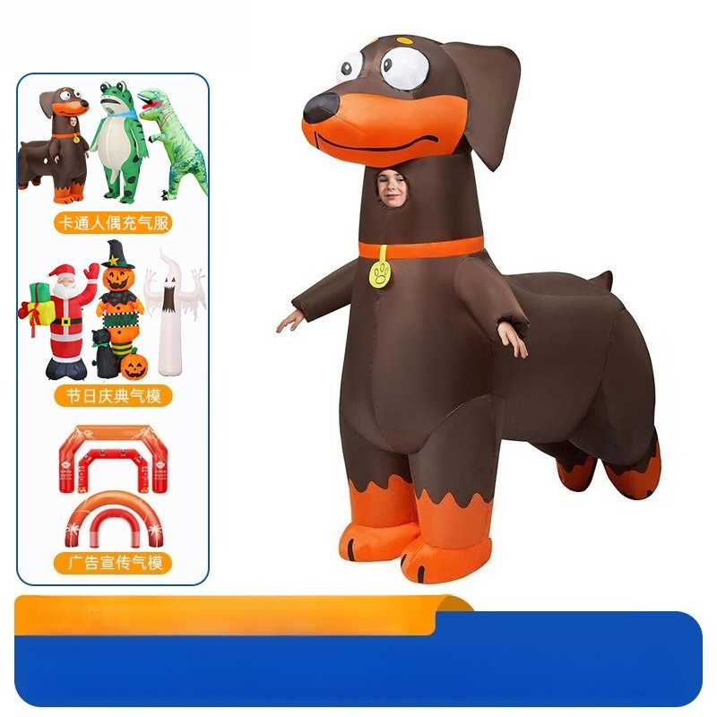 Dachshund Inflatable Full Cost - Costumes 评论和价格
