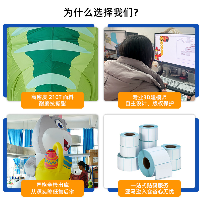 Dachshund Inflatable Full Cost - Costumes 评论和价格