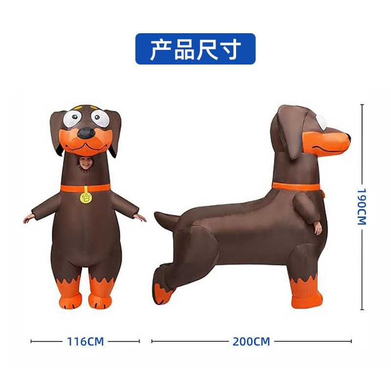 Dachshund Inflatable Full Cost - Costumes 评论和价格