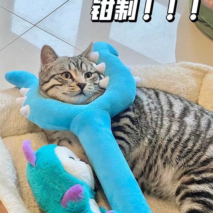 70cm Chiikawa Plush Battle Sti - Prank Toys 评论和价格